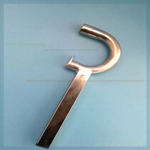 Open Barrel Theorizer Open Barrel Wrench Waterproof Barrel Base Film Paint Barrel Plastic Barrel Open Barrel Opener Butter Barrel Starter