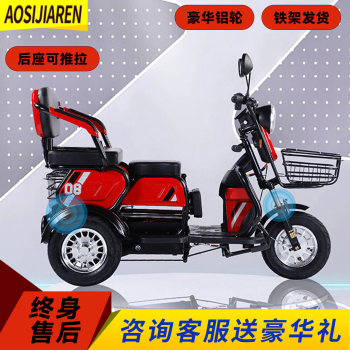 Powerful genuine batteries delivered to your door
