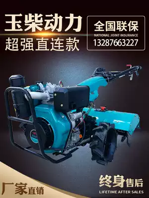 New four-wheel drive small cultivator Direct-connected diesel small agricultural multi-function ripper ploughing arable land trenching rotary cultivator
