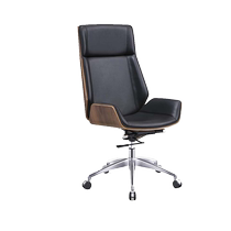 Yimai furniture chair office chair computer chair home study simple modern conference chair office boss chair