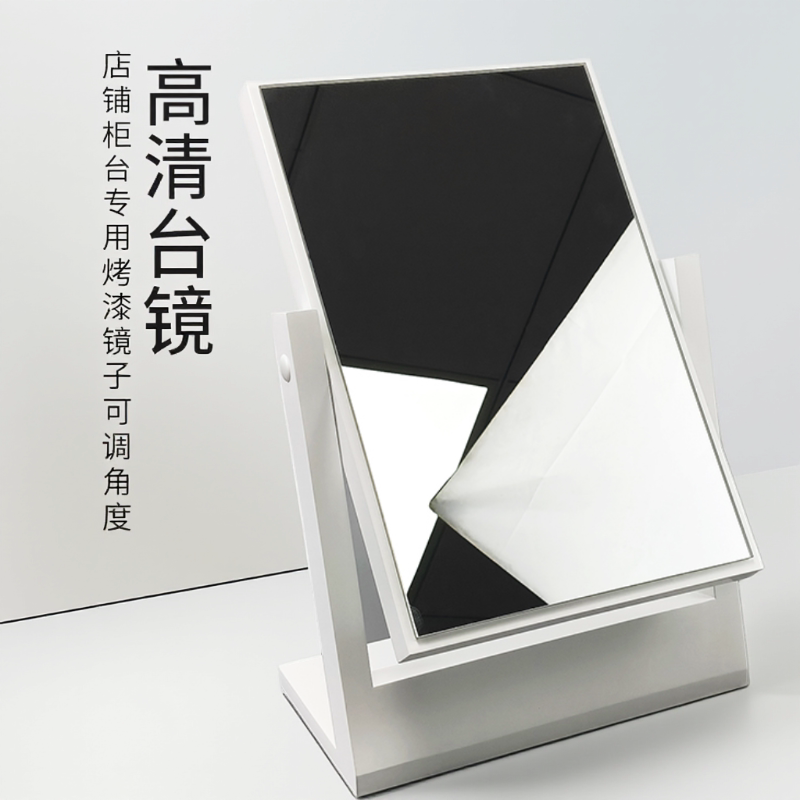 Glasses Store Mirror with Tilted Paint-Coated Surface, Adjustable Angle, Gold Store Jewelry Store Island Cabinet Display Mirror, High-Definition Makeup Mirror Glasses Store Mirror with Tilted Paint-Coated Surface, Adjustable Angle, Gold Store Jewelry Store Island Cabinet Display Mirror, High-Definition Makeup Mirror