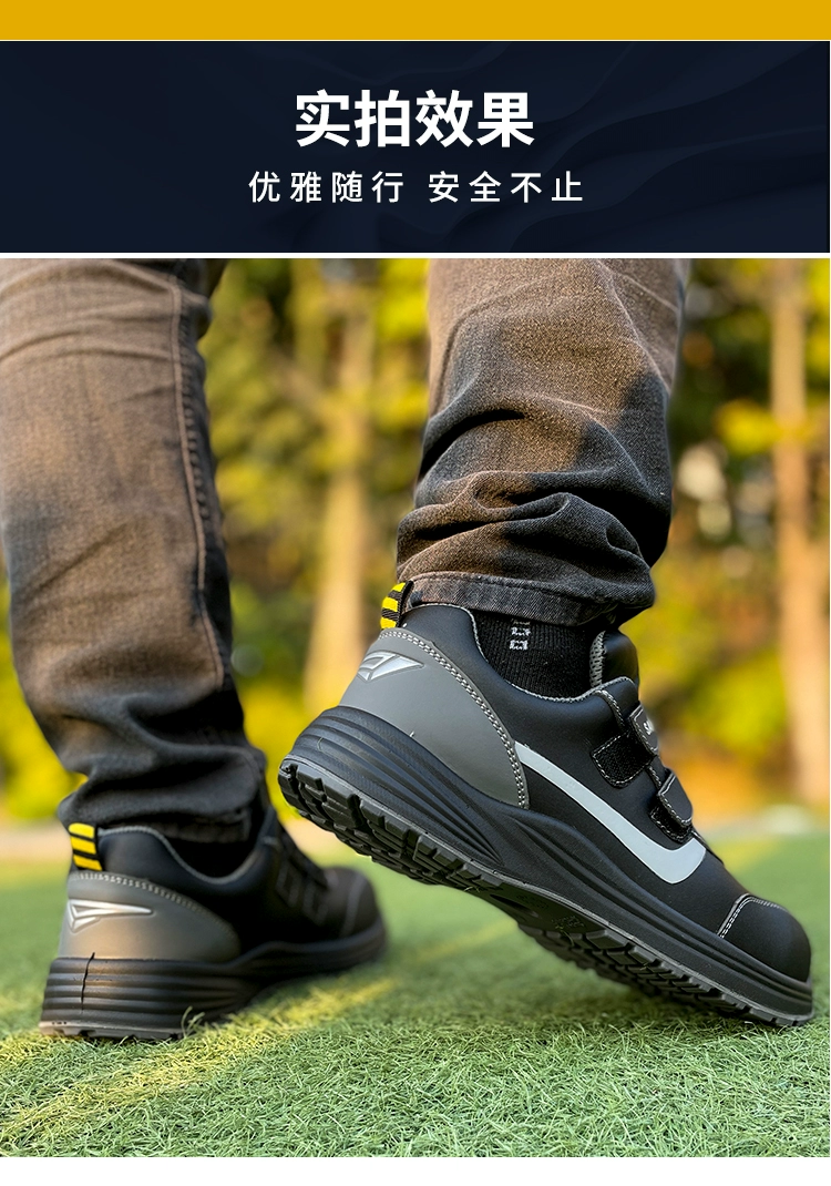 Steel toe anti-smash labor protection shoes for men, breathable, lightweight, anti-odor, waterproof, anti-slip, anti-puncture, construction site comfortable safety shoes