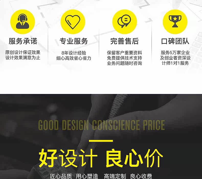 Окончательная версия_06.jpg