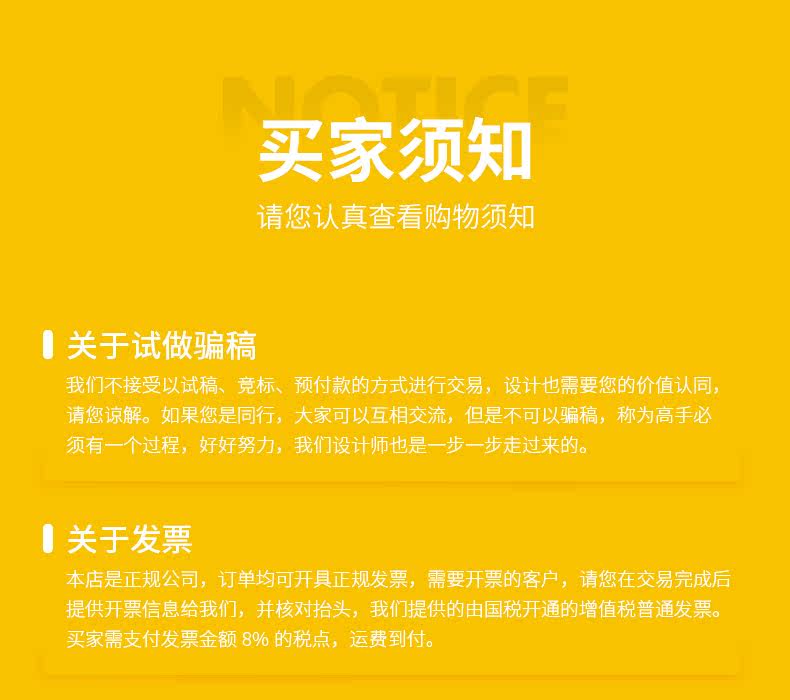 Окончательная версия_29.jpg