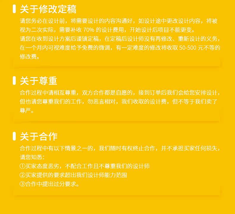 Окончательная версия_30.jpg