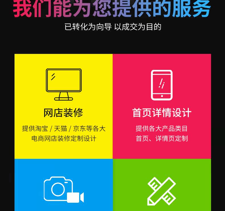 Окончательная версия_15.jpg