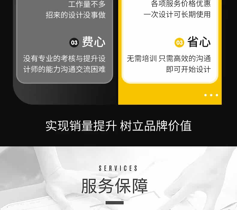 Окончательная версия_05.jpg