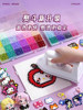 Pinduoduo DIY Craft Kit Full Set Internet Celebrity Girl Toy 3D Fusion Beads Special Pinduoduo Ironing Set
