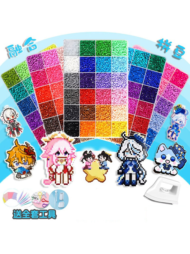 Xiaowujia's Same Style Bead-Making Material Kit, Fusion Bead DIY Tool Set with Special Iron