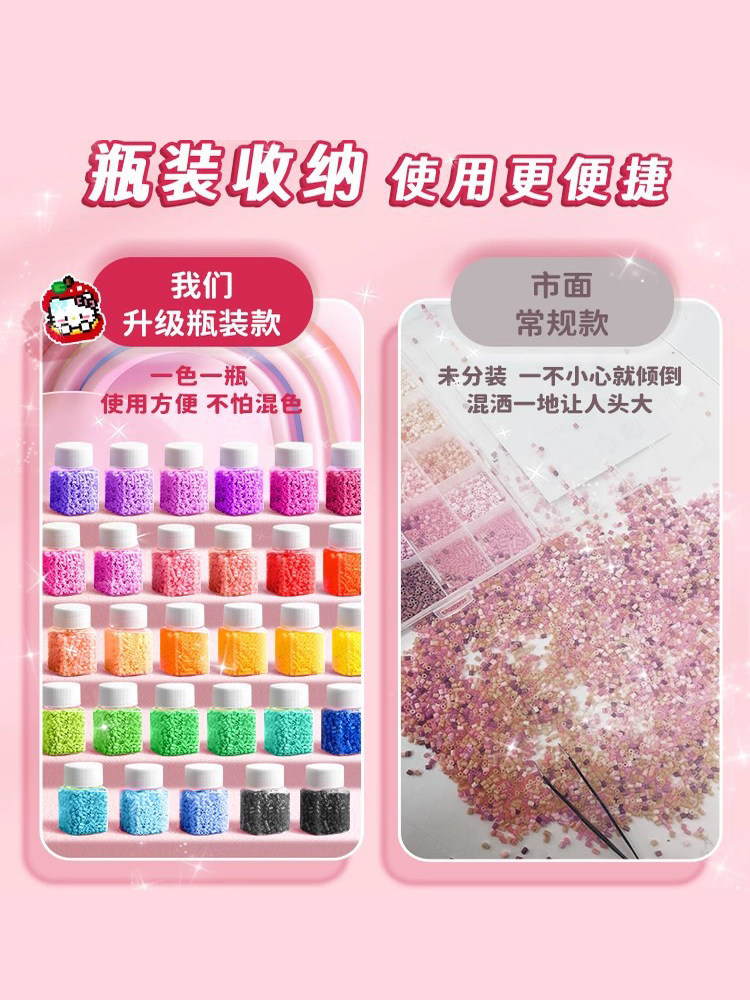 Coco-Style Bead Craft Kit, DIY Tool Set with Special Iron, Complete Set of Trendy Toys