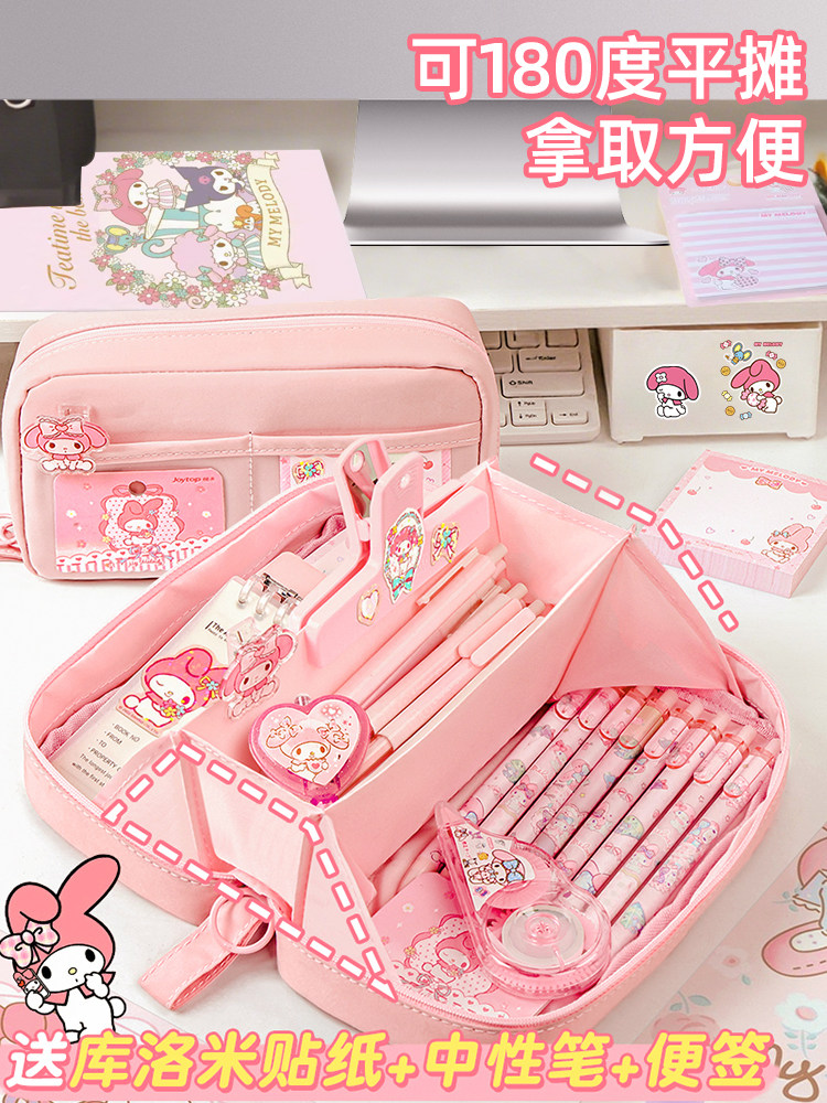 My Melody 5-Layer Extra-Large Capacity Pencil Case for Girls, Stationery Box for Female Elementary School Students, 2025 New Model Pencil Case for Middle School Students, High Aesthetic Value, Comes with Sanrio Kuromi Stickers, Transparent Girl Version