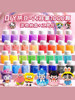 Coco-Style Bead Craft Kit, DIY Tool Set with Special Iron, Complete Set of Trendy Toys