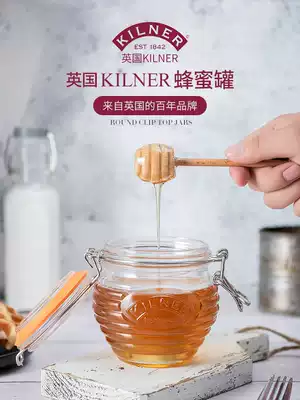 kilner honey bottle small honey jar glass bottle lemon glass jar storage bottle sealed jar honey bottle