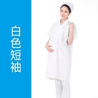 Униформа медсестры для беременных