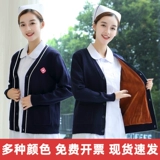 Униформа медсестры, куртка, трикотажный кардиган, демисезонный свитер, утепленная синяя униформа врача