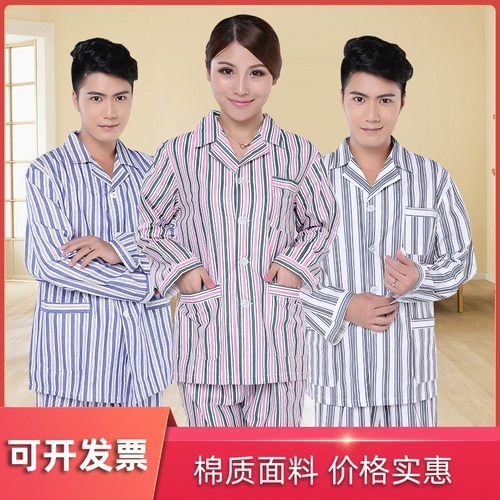 Хлопковая пижама, лонгслив, комплект, униформа врача, короткий рукав