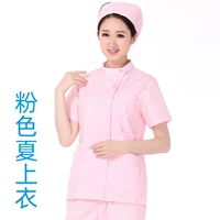 Розовый летний топ