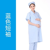 Медсестра беременная женщина неглубокое голубое лето