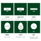 Шарф -шарф с хирургическим пакетом полотенце полотенце покрытие