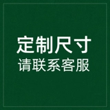 Шарф -шарф с хирургическим пакетом полотенце полотенце покрытие