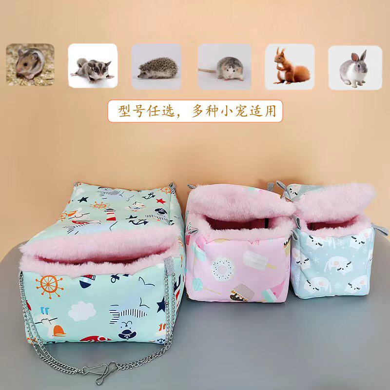 Honeycomb Flying Squirrel Hamster Warm Cotton Nest Faux Rabbit Fur Lining Squirrel Thickened Plush Hanging Sleeping Bag Supplies 