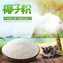 The new 20g trial of honey bag eats grain foods with food bubble supplements nutrition supplement vitamin staple food