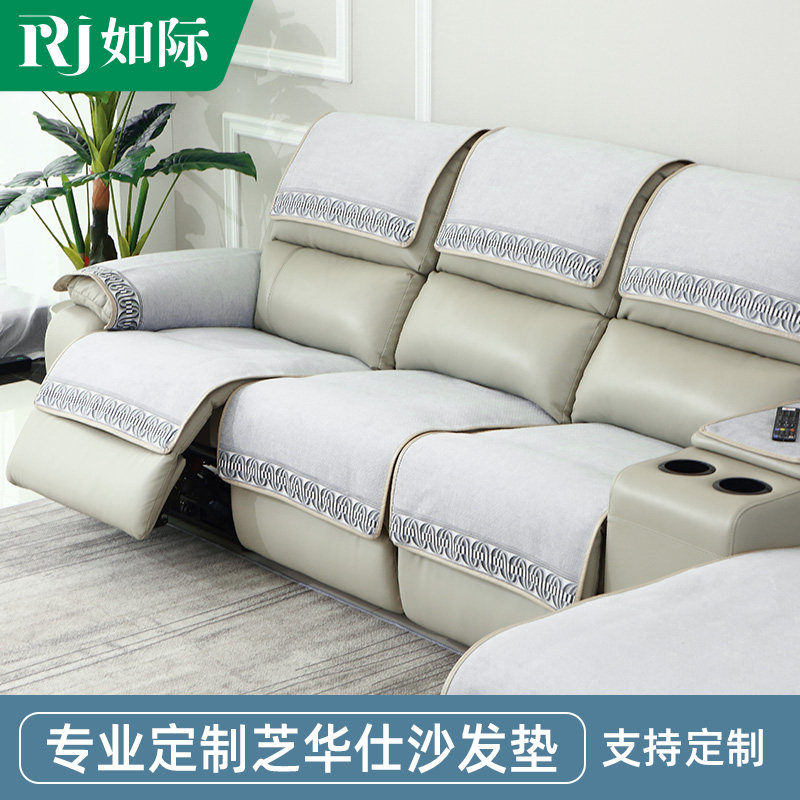 From the wash sofa cushion cover four seasons universal chenille anti-slip function sofa cushion anti-grab first-class sofa cover