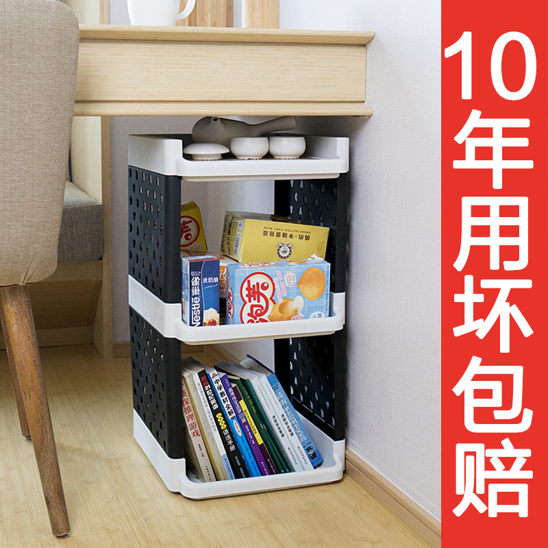 Special price office table Lower house Divine Instrumental Small Plastic Shelve Table file containing shelf Shelf Tea Table