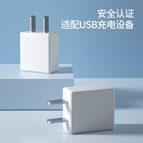 Детские оригинальные керамические аксессуары для машинки для стрижки волос, штекер с зарядкой, функция геолокации