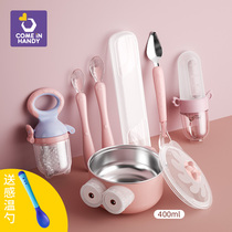 Baby complementary food tool complete baby water injection insulation bowl Silicone Rice Paste Spoon Young Children Cutlery Bowl spoon suit