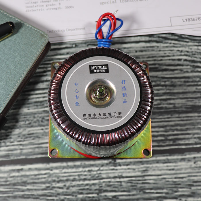 Toroidal transformer 220 rpm 26 plus 15v12 power amplifier small cow dry wipe Mianyang Liyuan Electronics Factory