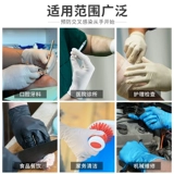 MAS A Vortex, разбитый перчаткой.