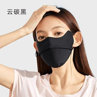 Cloud Carbon Black 1 /сумка