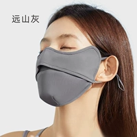 Ясень Fall Mountain 1 /сумка