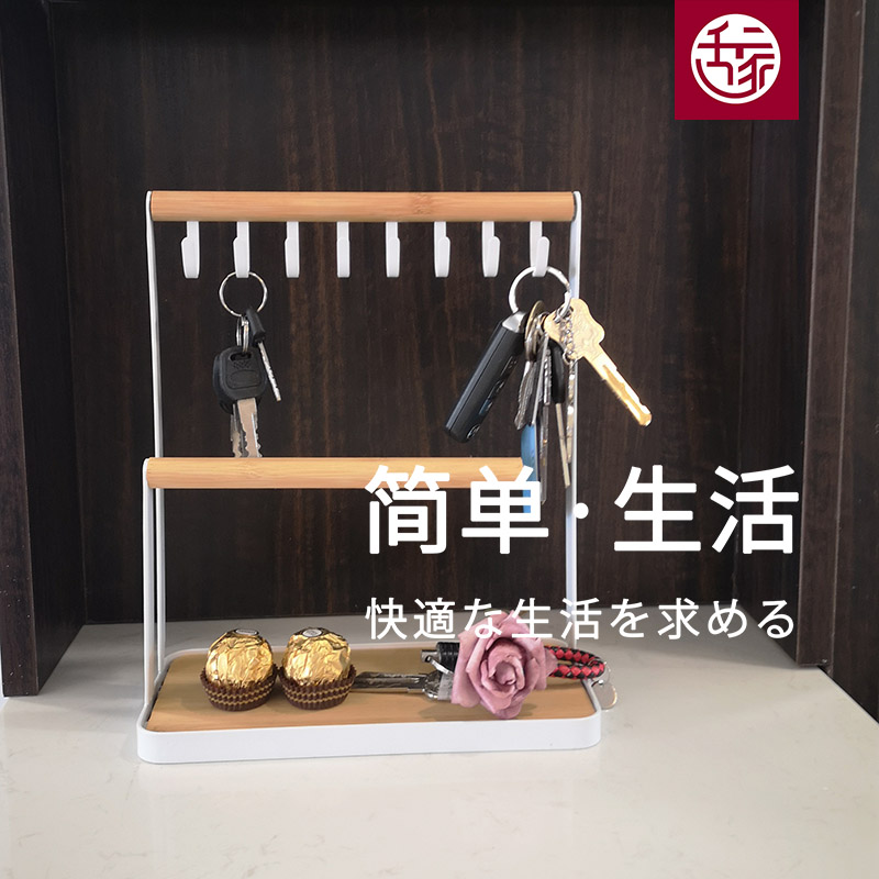 Pocky keychain holder keyboard shelves tabletop jewelry display stand Japanese iron wooden wooden wire