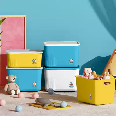 Dora desktop storage box with lid dustproof office storage box student dormitory cosmetics sundries sorting storage box