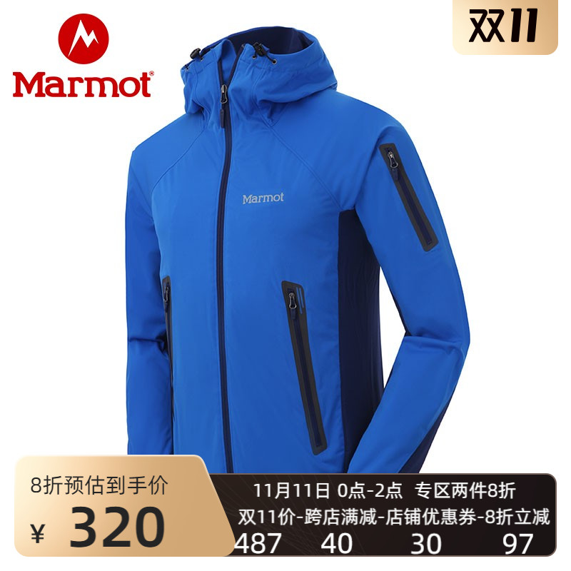 值哭！0点：Marmot 土拨鼠 M2 F80660 男士防风软壳 2色