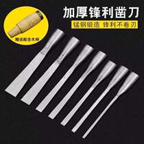 Hand-forged woodworking chisel special steel woodworking tool collection wooden handle steel chisel carpenters flat chisel flat chisel flat shovel chisel