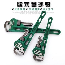 Патрубки Pincers Universal Water Water Wrenches Homewer New type Tube Piers Big Full Water Pipe P