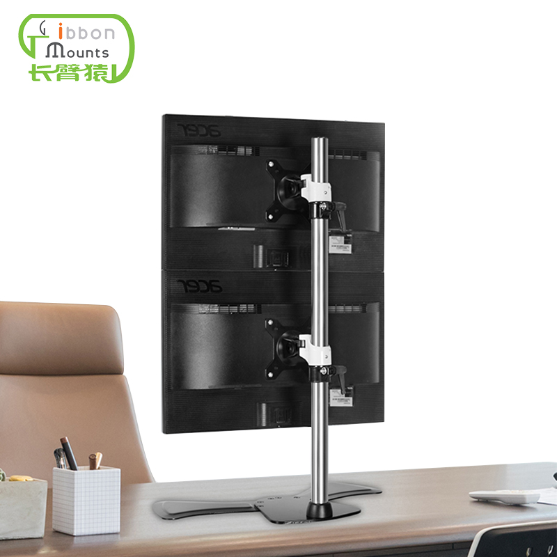 Gibbon computer screen stand 27-inch desktop up and down double screen splicing double screen base heightened FE120S