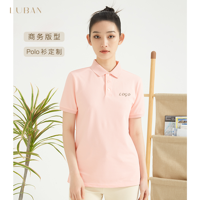 Polo shirt custom T-shirt printing logo beauty salon summer short-sleeved overalls top custom-made collared high-end clothing