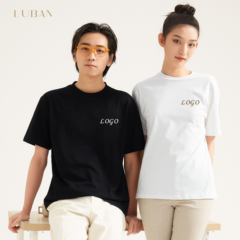 High-end customised T-shirt Inprint logo Embroidery Diy Pure Cotton Heavy Lbs Loose Lovers Summer Short Sleeve Workwear Booking
