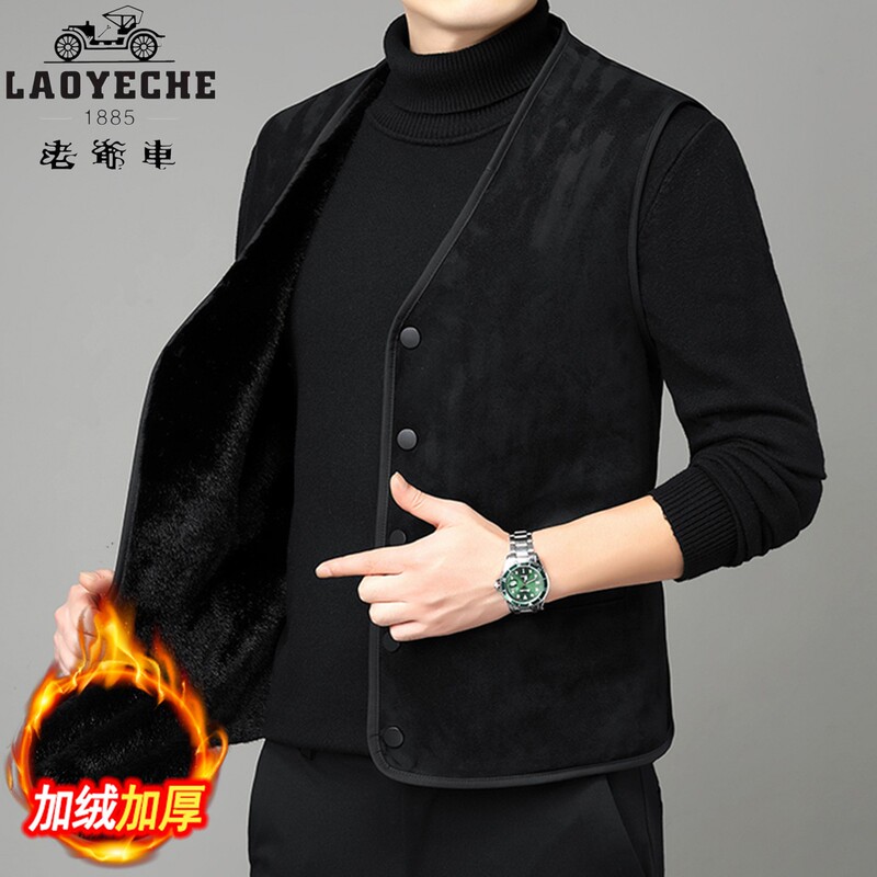 Vintage Men's Gold Mink Fur Integrated Vest, Reversible V-Neck, Pure Black, Slim Fit, Fleece-Lined Vest