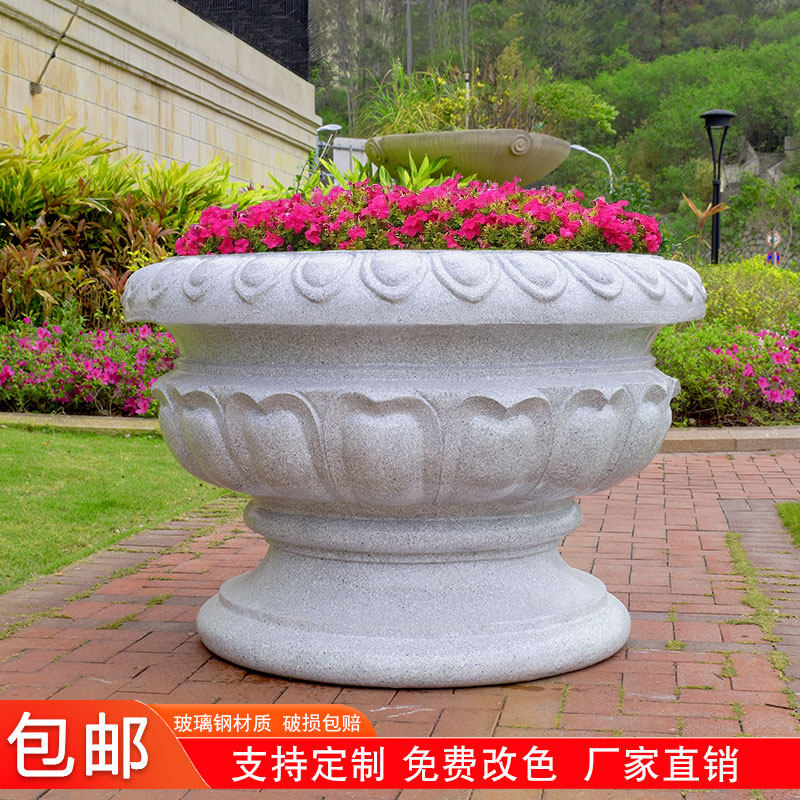 Large caliber outdoor flower pot European style GRP imitation stone special big number Breathable Villa GRC Outdoor Landscape Flower Bowl-Taobao