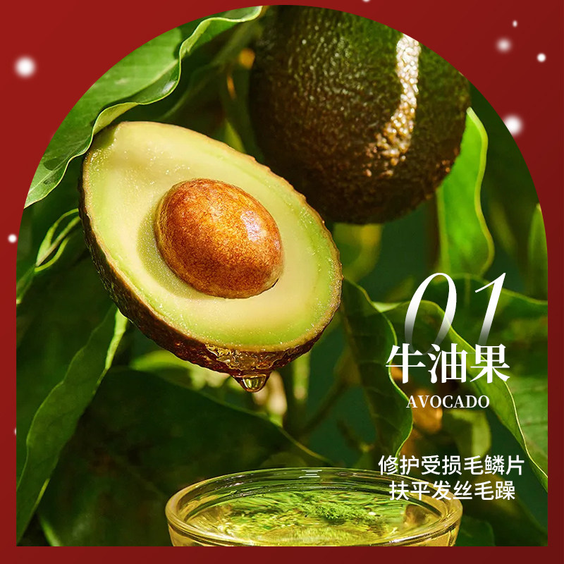 利威丝染发膏桃木褐棕色护染膏值不值得买？79.9元性价比分析_彩染_淘宝美妆网