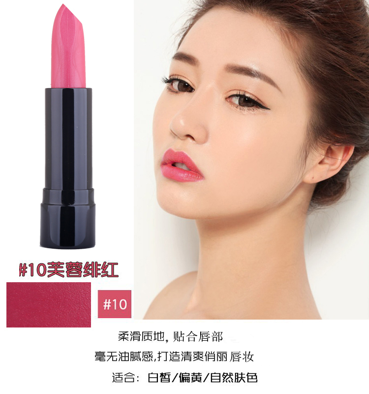 MYBOON matte son môi đích thực lâu dài giữ ẩm không đánh dấu son môi không thấm nước bí ngô Gu Li dì màu cắn lip trang điểm son 3ce màu đỏ đất