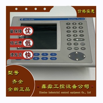 2711P-K6M20A8 Grayscale Terminal 5 5-inch Keyboard Ethernet 2711PK6M20A8