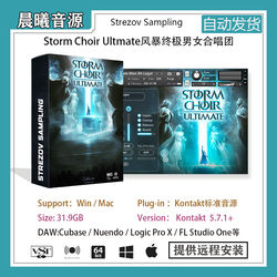 Storm Choir Ultimate Storm Epic Male and Female Choir Ultimate Edition PC MAC ແຫຼ່ງສຽງ