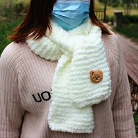 Шарф, плетеный коралловый клубок пряжи ручной работы, набор материалов, небольшая сумка, «сделай сам», с медвежатами