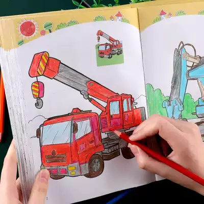 Car painting this children's Enlightenment painting book Boys and Girls baby dinosaur engineering car coloring Painting Book